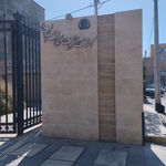 اتحادیه انجمن های اسلامی دانش آموزان