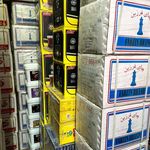فروشگاه چای و قهوه روحانی
