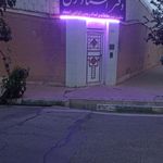 دفتر اسناد رسمی