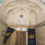 مسجد جامع بسطام