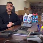 فروشگاه محصولات شوینده حبیب زاده(پامیر)