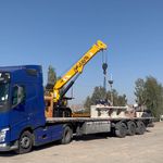 باربری نسیم شهر