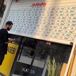 آرایشی طهماسبی