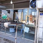 نانوایی تافتون قارداش