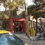 بانک سپه(قوامین سابق) ( شعبه شهید قندی کد 520 )