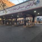 پمپ بنزین 145(یوسف آباد)