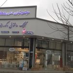 مجتمع پارس صنعت بورس لوازم آسانسور