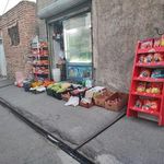 سوپر مارکت جلال