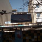 مهدکودک یاقوت   پازل