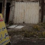 نمایشگاه و فروشگاه دنیای کامیون