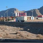 مجتمع خدمات رفاهی نخل ستاره شهرضا