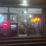 سوپر مارکت حسینی