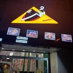 پیتزا مثلث