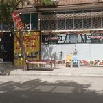 آشپزخانه عدالت