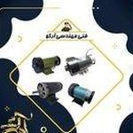 فنی مهندسی آرکو