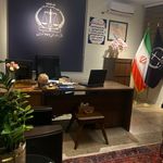 دفتر اسناد رسمی 472 تهران  رکن آبادی