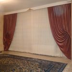 پرده و تزئینات گلد