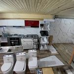 فروشگاه لوازم خانگی امجدی