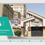 دبیرستان و هنرستان خاتم ولنجک