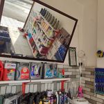 استیشن روغن کارن