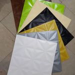 دکوراسیون داخلی کارو