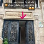 استودیو طراحی و دوخت دلفا