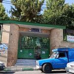 گلزار شهدا حصارک