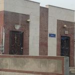 سرویس بهداشتی