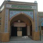 امامزاده ملک خاتون