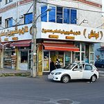 مجتمع نان امام حسین
