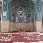 مسجد امام حسین  