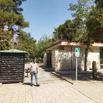 سرویس بهداشتی بوستان نسترن