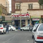 اسکای پت
