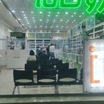 داروخانه دکتر شیرزاد
