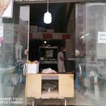 نانوایی بربری
