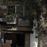 دکتر انسیه سادات عسگری جراح   دندانپزشک