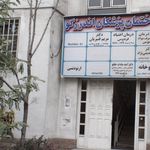 دکتر انسیه سادات عسگری جراح   دندانپزشک