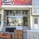 تعمیرات مبلمان محسن تهرانی