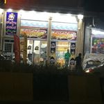 رستوران و بیرون بر زاگرس(مجتبی هوشمندی)