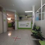 تکنو کلینیک
