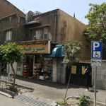 فروشگاه مواد غذایی مزرعه