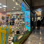 فروشگاه کفش بچه گانه کفشدوزک (شعبه سجاد)