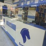 فروشگاه لوازم یدکی شکاری