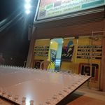 کافی نت آوا