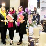 مرکز تخصصی و آموزشگاه مژه فرزانه علیزاده