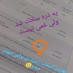 علی سهرابی کاشانی