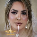 سالن زیبایی عروس و آکادمی نیلوفر یوسفی