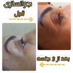 سالن زیبایی عروس و آکادمی نیلوفر یوسفی