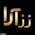 آموزشگاه زیبایی رزآرا