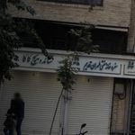 ساندویچ کاکا
